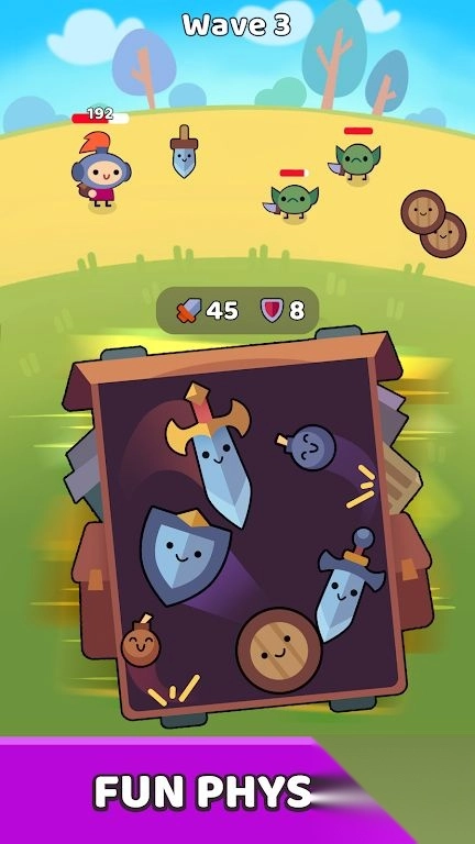 背包大师合并与摇晃截图1