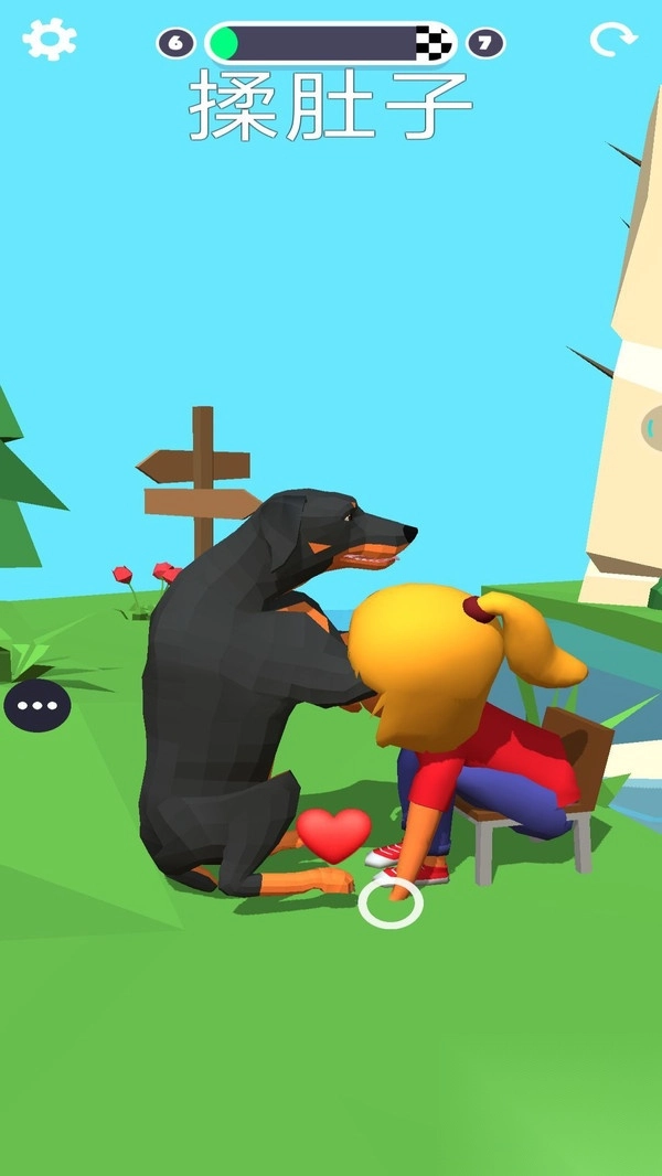 萌宠来运动截图1