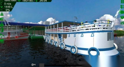 亚马逊水力运输截图1