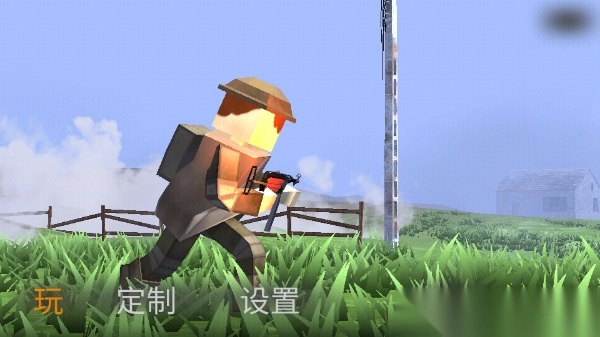 异世界战争截图1