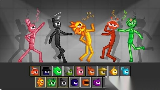 BeatsPlayground截图1