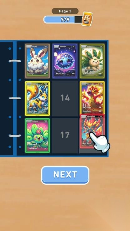 卡片收藏家截图1