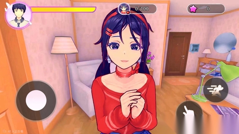 我的小女友截图1