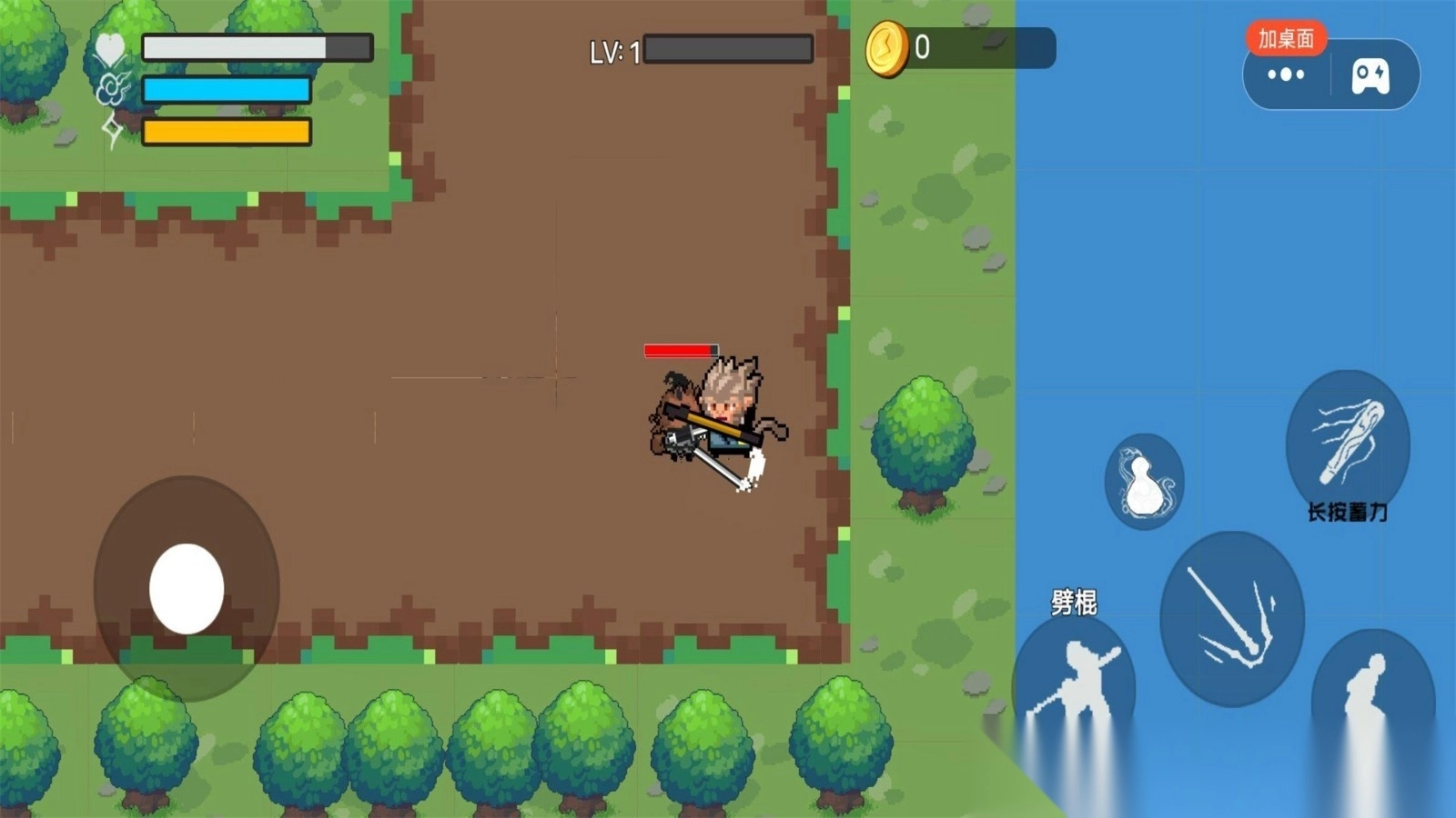 吗喽生存模拟截图1