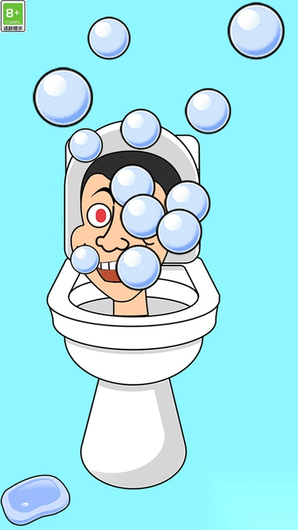 欢乐解压大派对合集截图1