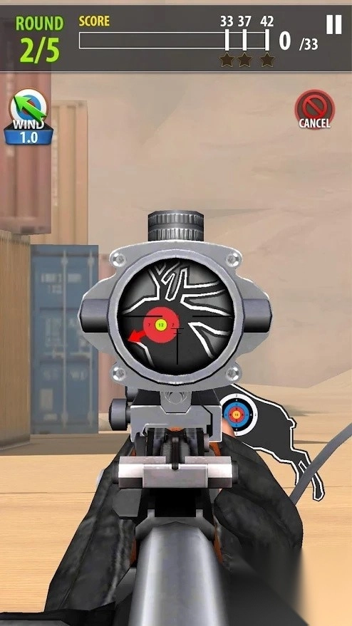 狙击手巅峰对决截图1