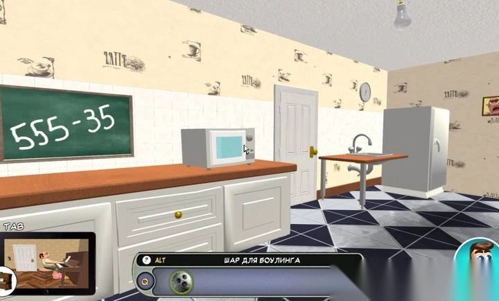 地狱邻居3D截图1