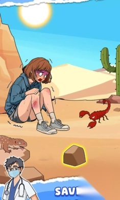 鬼才整蛊王截图1