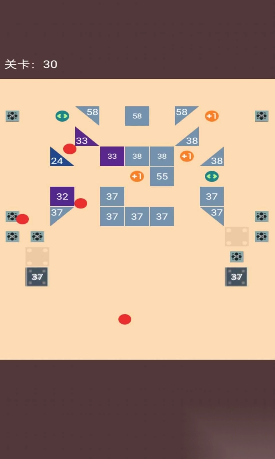 消除看谁六截图1