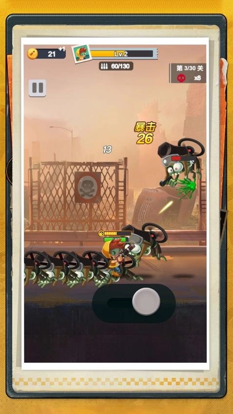 枪火神射手截图1