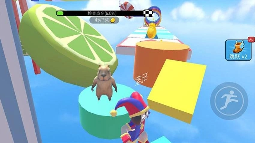 追不到我吧截图1