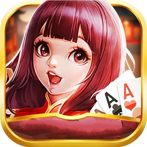 乐山二七十手机版