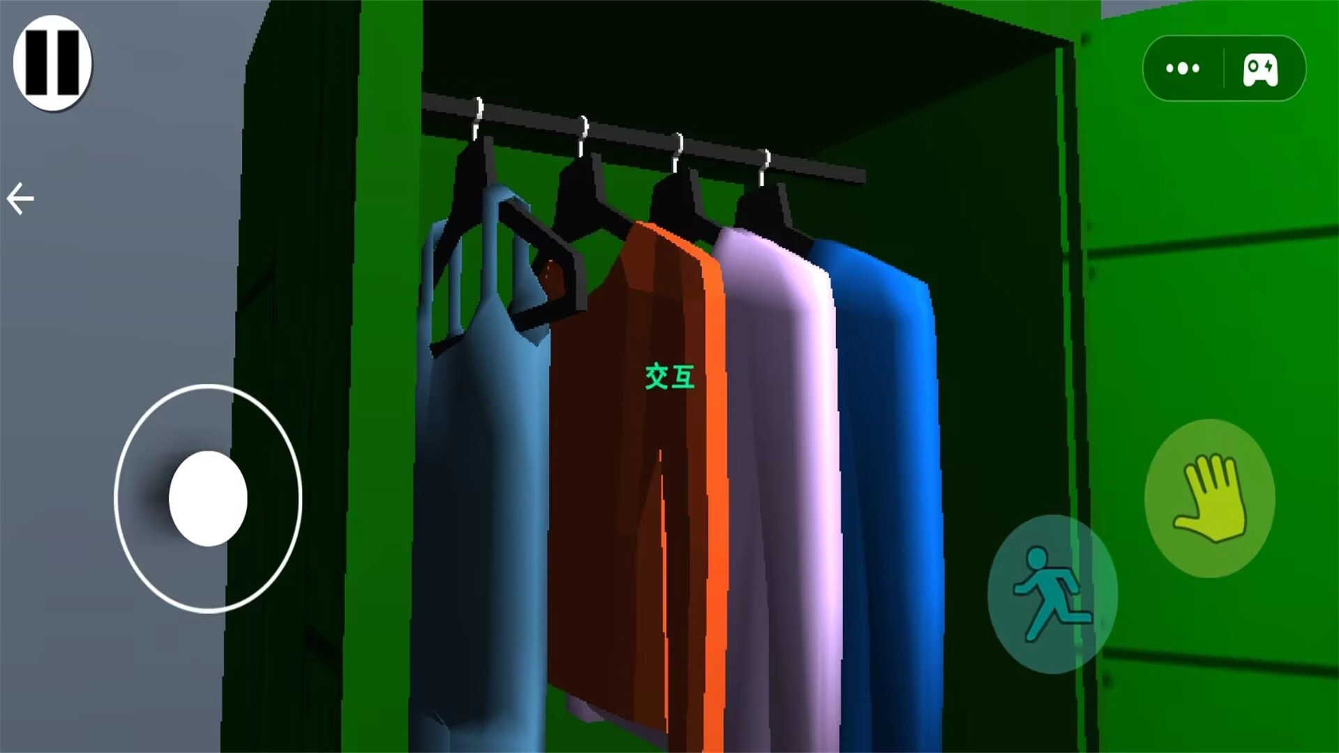 诡异都市大猎杀截图1