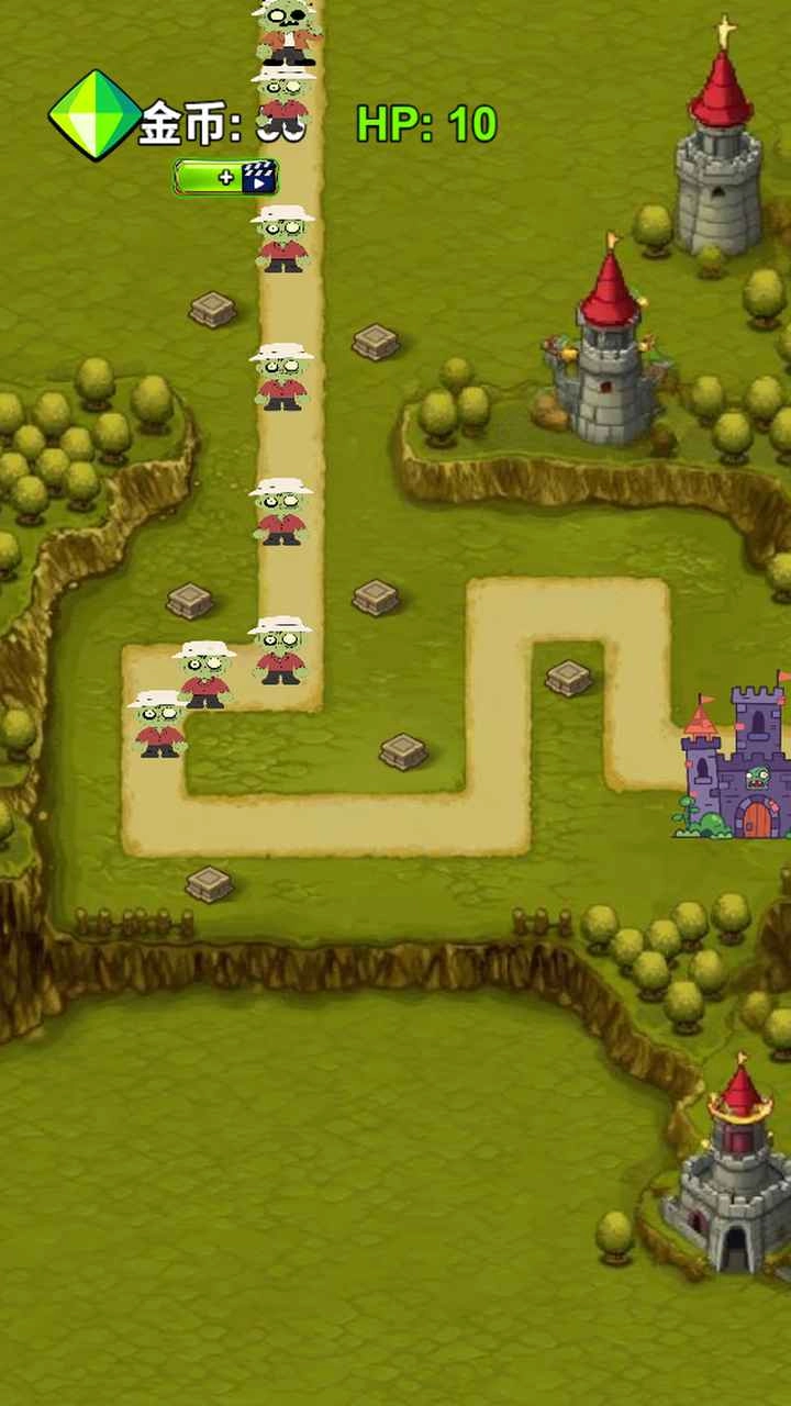 出兵吧主公截图1