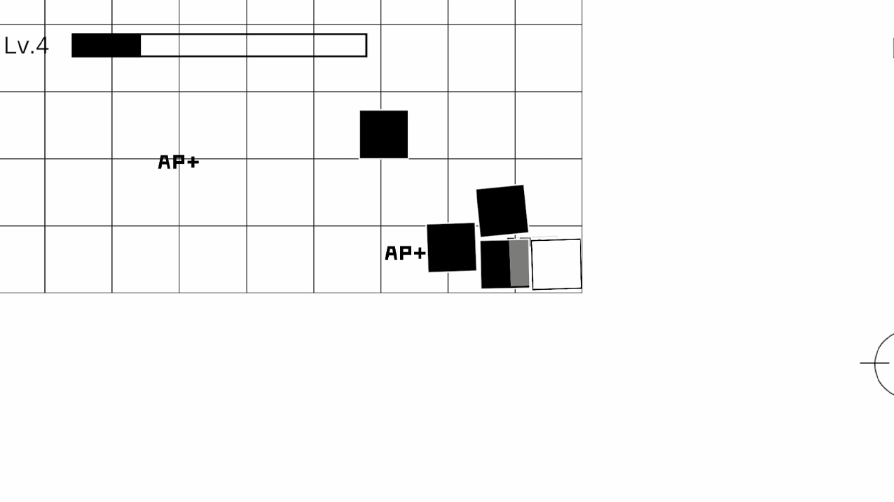 幸存者白块儿截图1