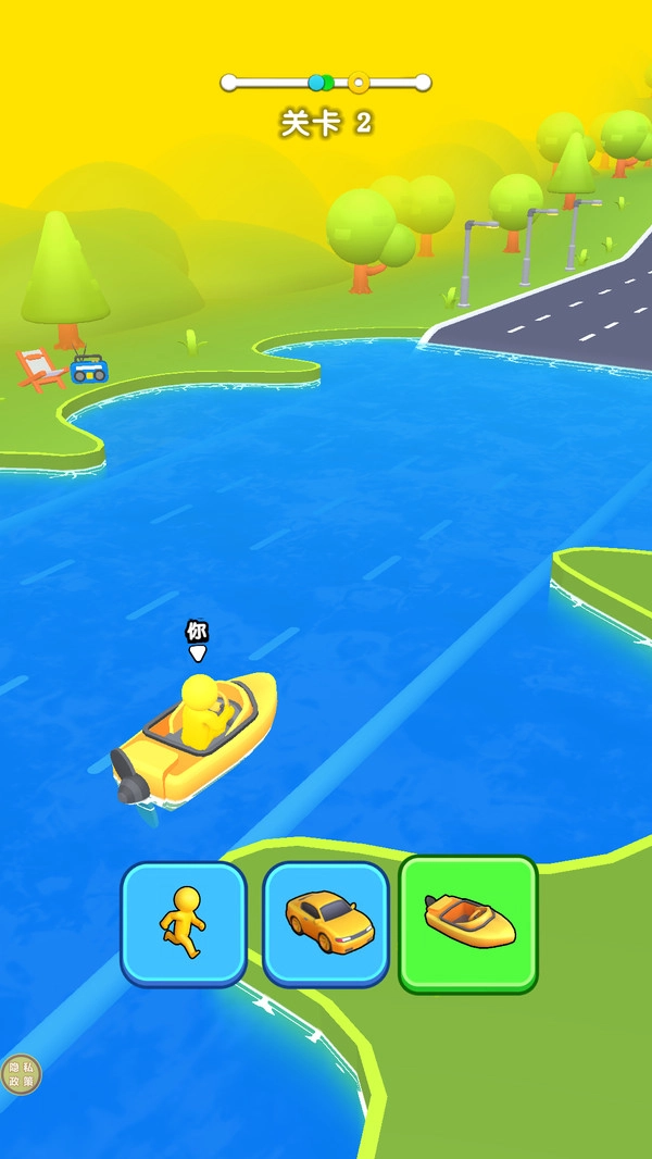 最强变形者1截图1