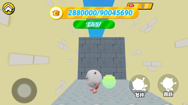 跑酷吃豆达人截图1