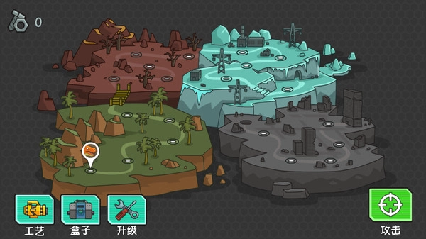 霸王龙VS机器人截图1