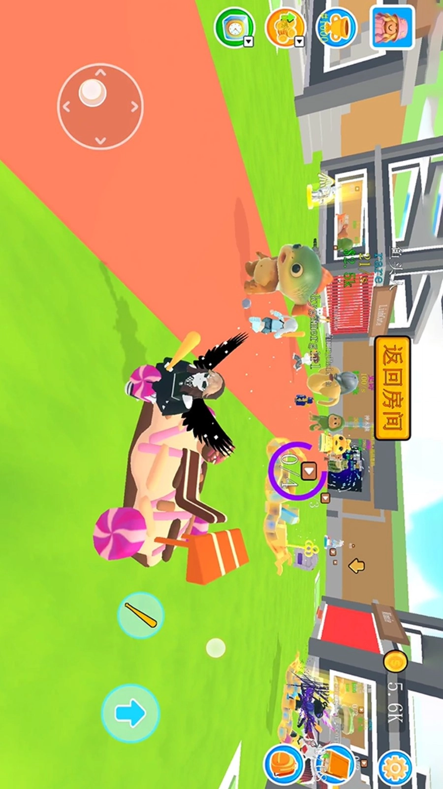 谁是最强大脑截图1