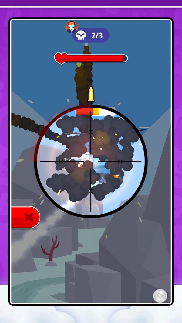 超级物理沙界2截图1