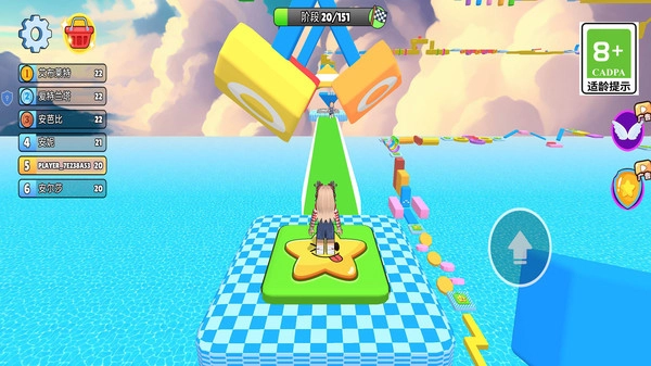 跳到外太空截图1