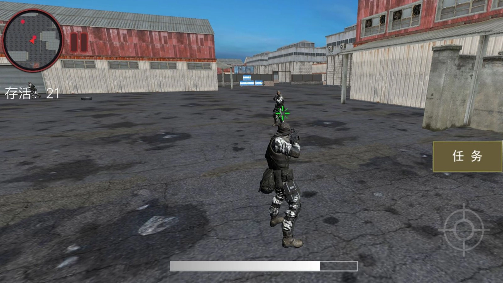 穿越战场吃鸡精英截图1