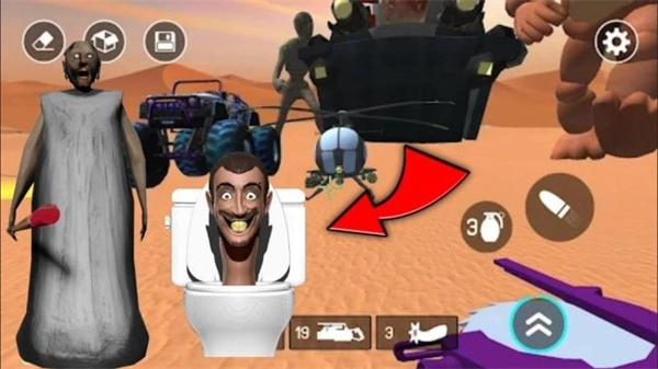 盖瑞模组机器人截图1