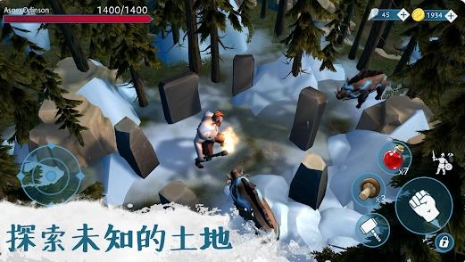 文兰故事维京生存截图1