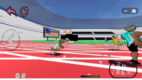 全能运动选手截图1