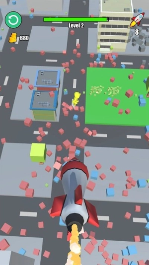 城市清除计划截图1