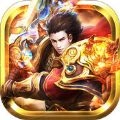 火龙合击正版