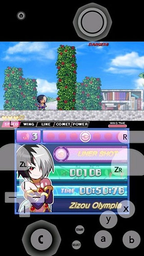 citra3ds模拟器switch版截图1