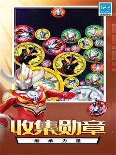 英雄合击安卓版截图1