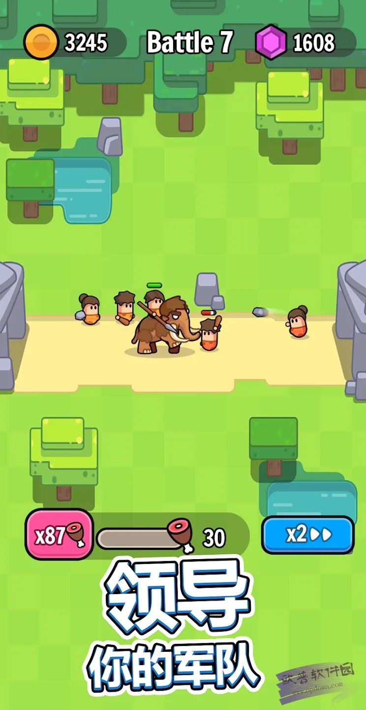 永恒帝国(EternalEmpire)截图1