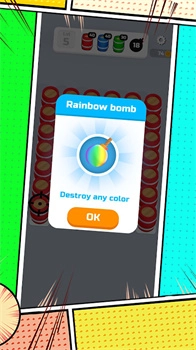 炸弹僵局(Bomb Gridlock)截图1