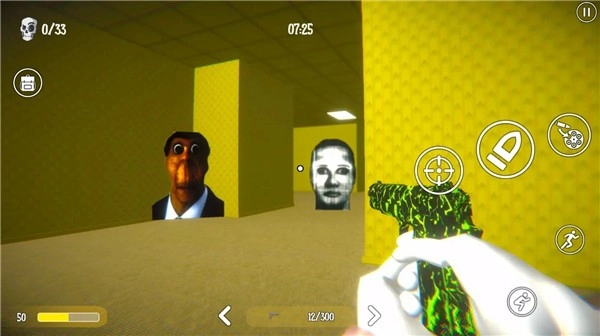 Nextbot后台2截图1