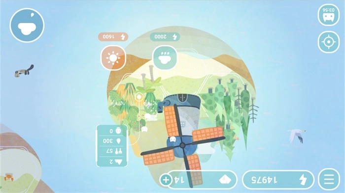 荒漠乐园(Desertopia)截图1