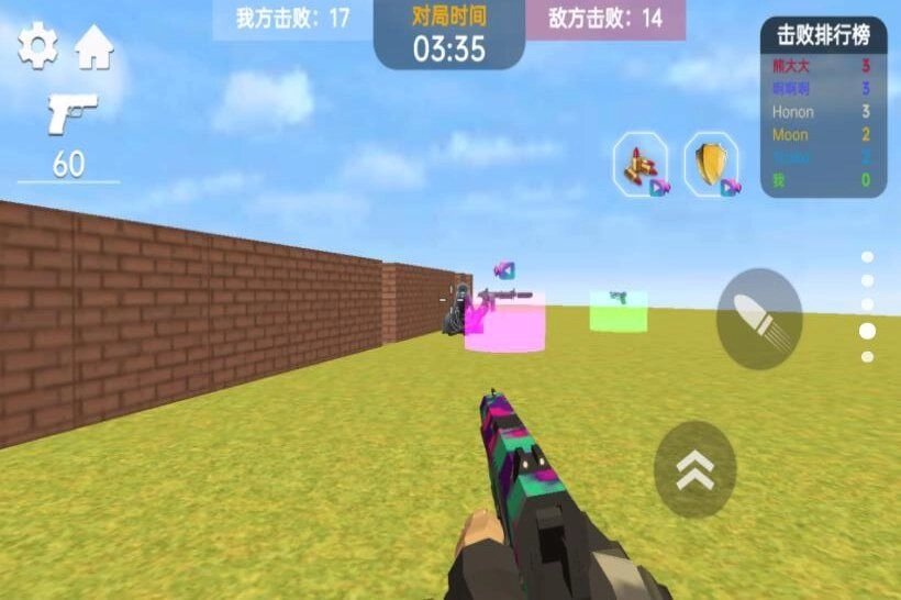 大战邪恶电视人截图1