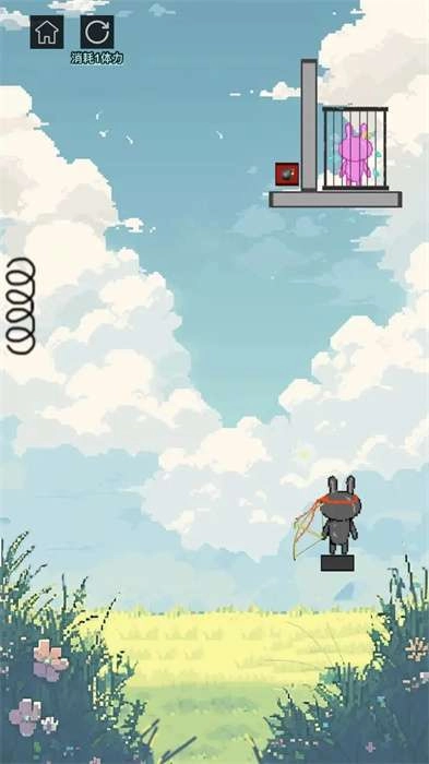 拯救哭哭兔截图1