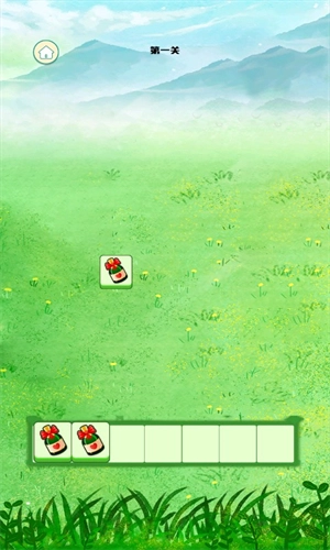 消消乐智星截图1