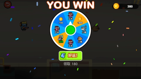 合并机甲大战僵尸(Merge Mech vs. Zombie Brawl)截图1