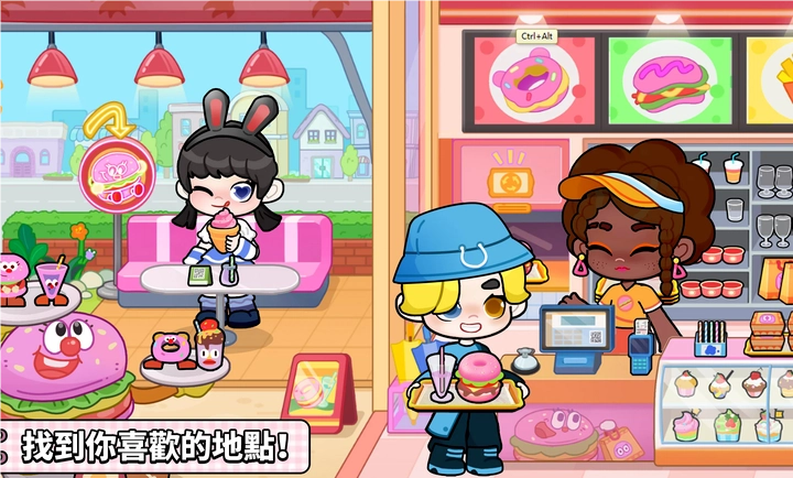 奇妙创意世界(Game World)截图1