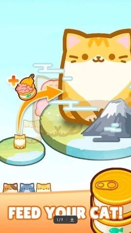 拥堵的盒子猫(Box Cat Jam)截图1