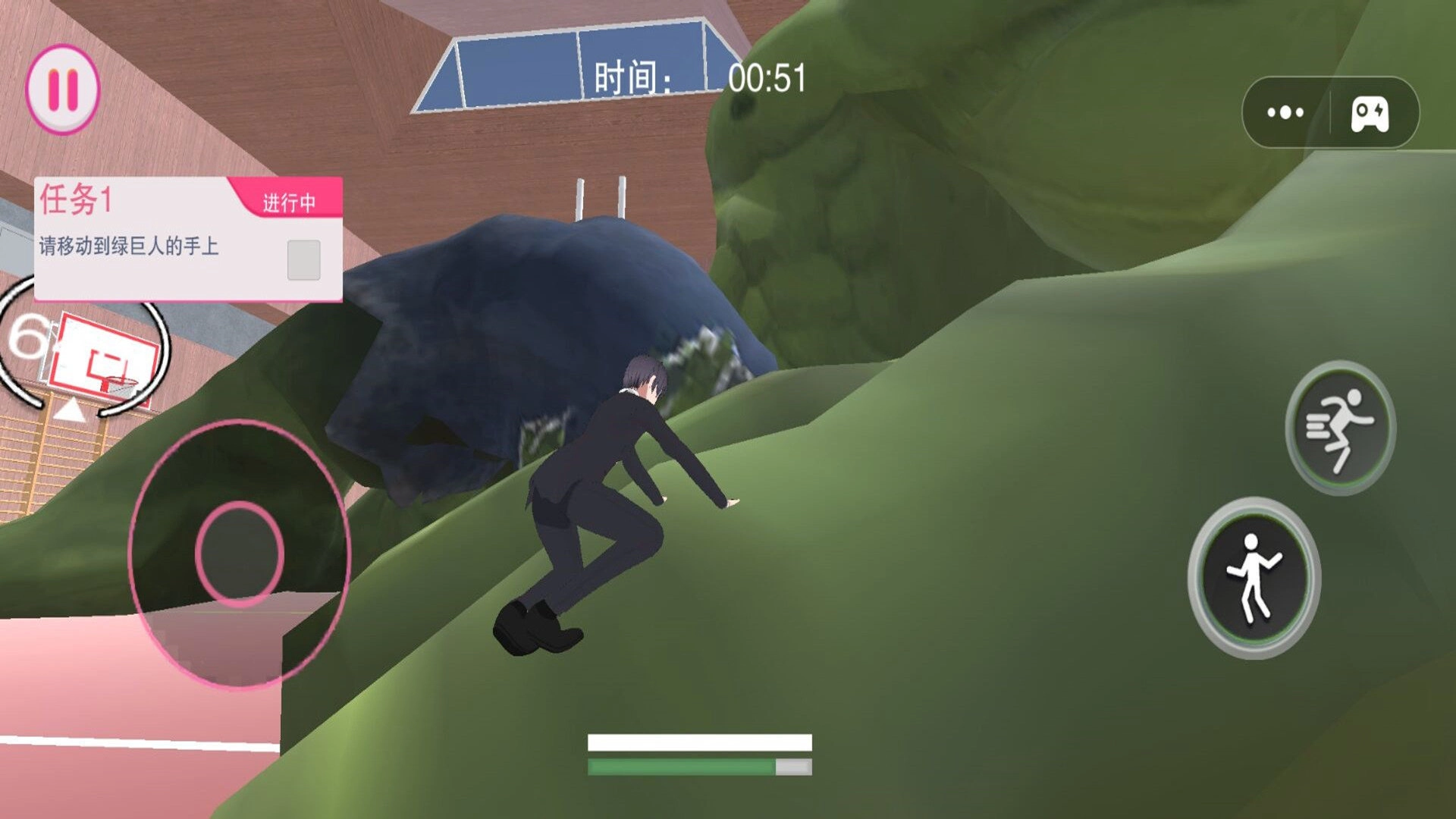 女子高中大冒险截图1