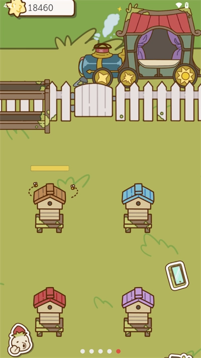 奶茶的故事(Boba Story)截图1