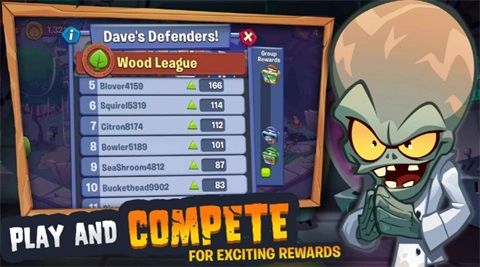 植物大战僵尸3(PvZ 3)截图1