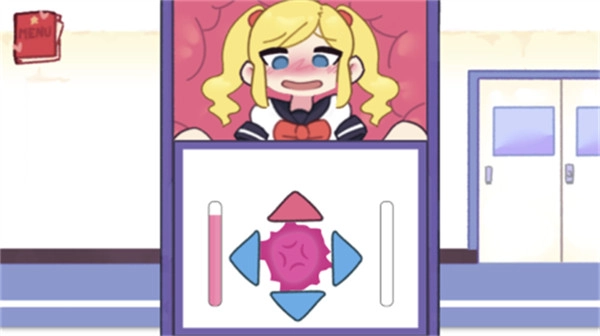 女子学校储物柜(Te Chewingum)截图1