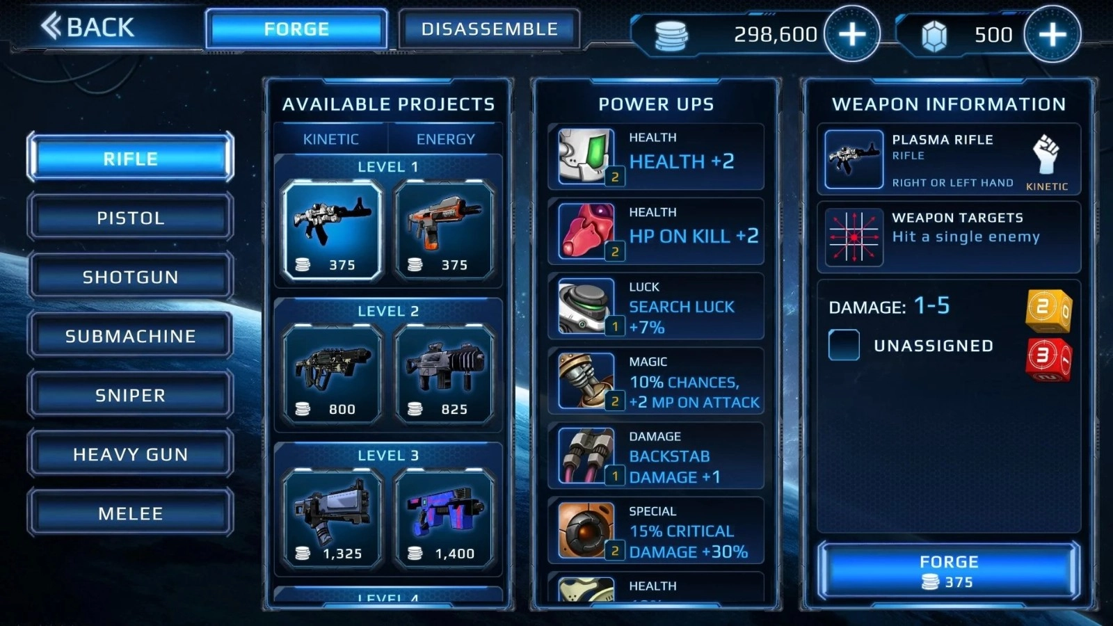 奥术任务4截图1