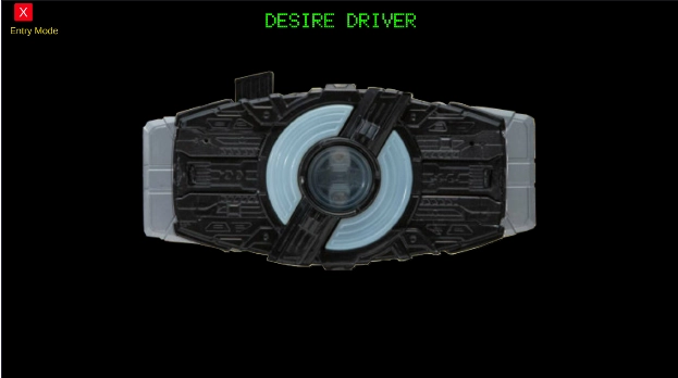 假面骑士极狐DX欲望模拟器(DX GEATS)截图1