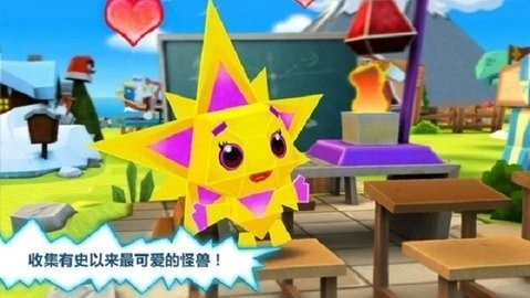 恶魔大作战(Monster Life)截图1